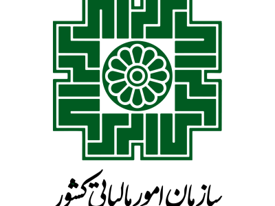 Tax-Office-Logo